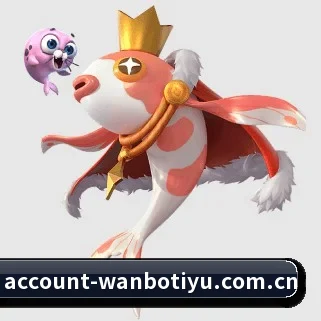 万博体育官网 APP